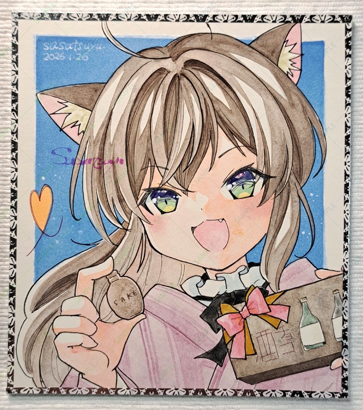 寸松庵サイズ原画(バレンタイン/全3種)