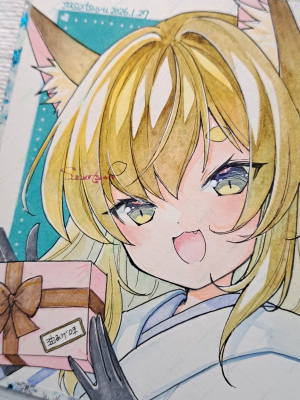 寸松庵サイズ原画(バレンタイン/全3種)