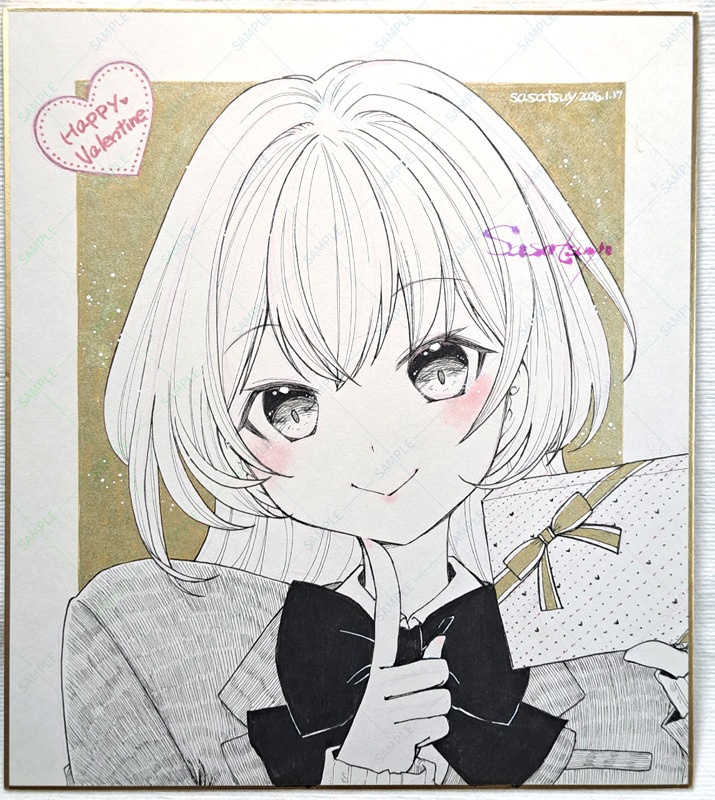 ブレザーちゃん大色紙(モノクロ)