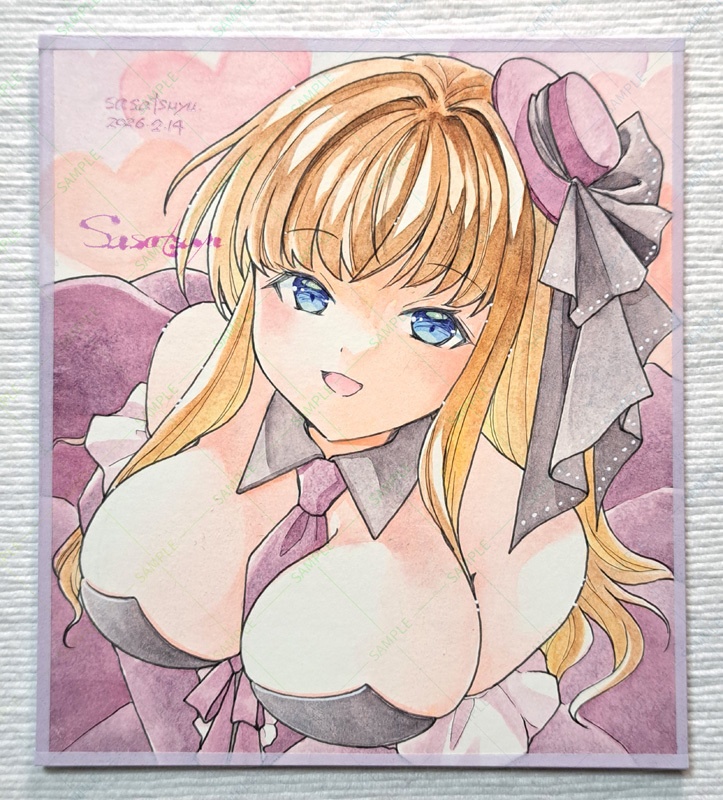 寸松庵サイズ原画