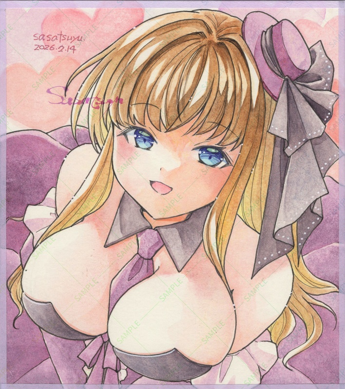 寸松庵サイズ原画