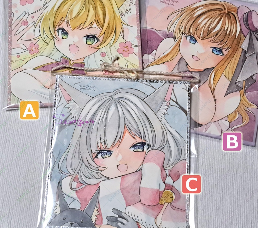 寸松庵サイズ原画