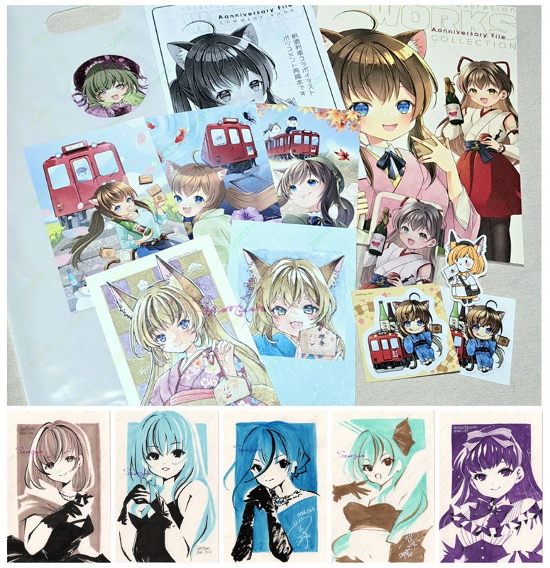 【原画ガチャ付】2月新刊セット