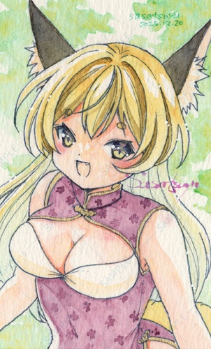 【ミニ原画付】2月新刊セット(全2種類)