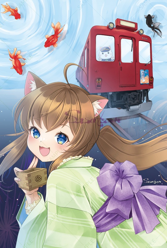 【ミニ原画付】2月新刊セット(全2種類)