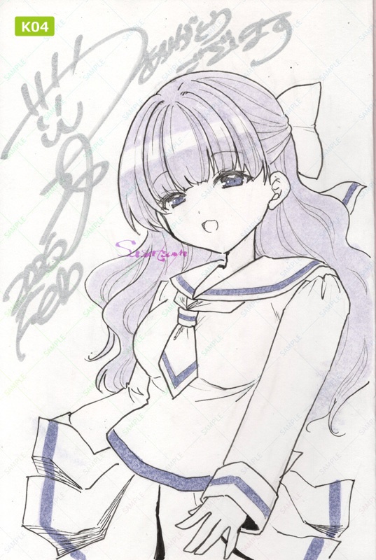 A5サイズ本【期間限定特価】直筆イラスト入り