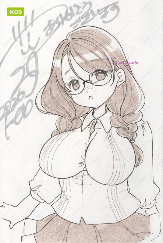 A5サイズ本【期間限定特価】直筆イラスト入り