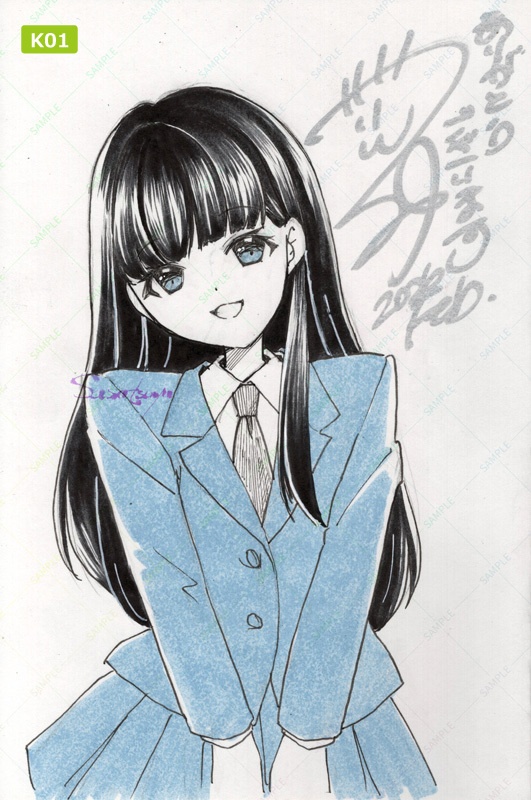 A5サイズ本【期間限定特価】直筆イラスト入り