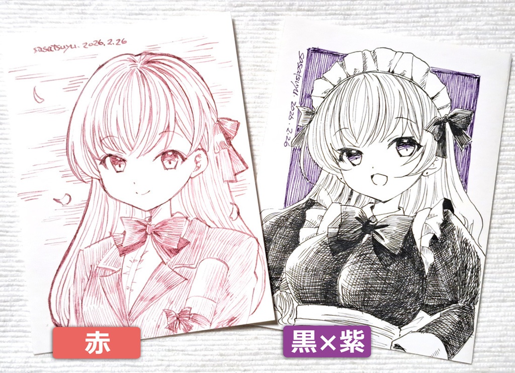 ドローイング（ハガキ半裁）