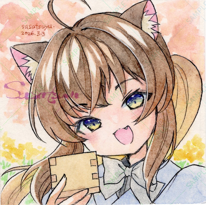 枡酒列車2025ミニセット(ミニ原画付き)