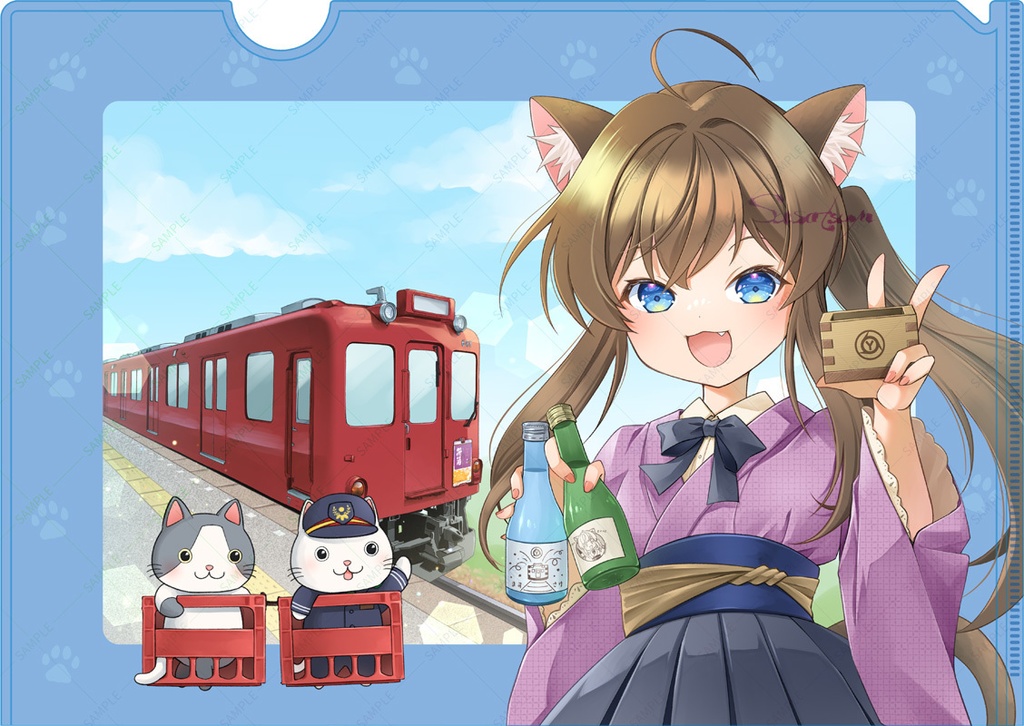 枡酒列車2025ミニセット(ミニ原画付き)