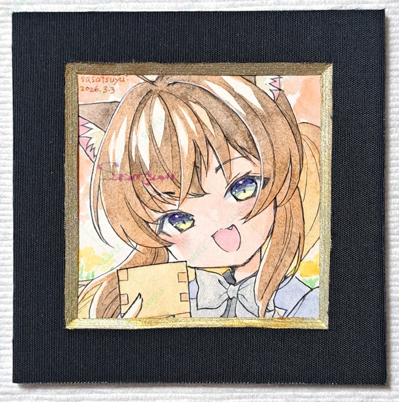 枡酒列車2025ミニセット(ミニ原画付き)