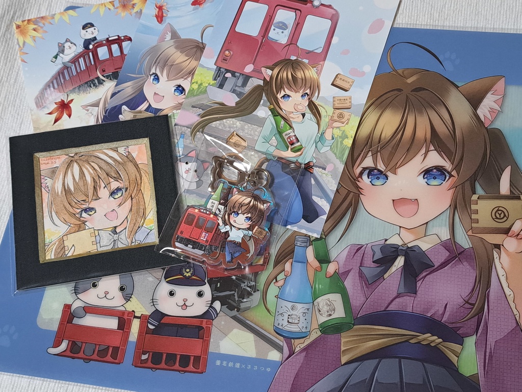 枡酒列車2025ミニセット（ミニ原画付き）