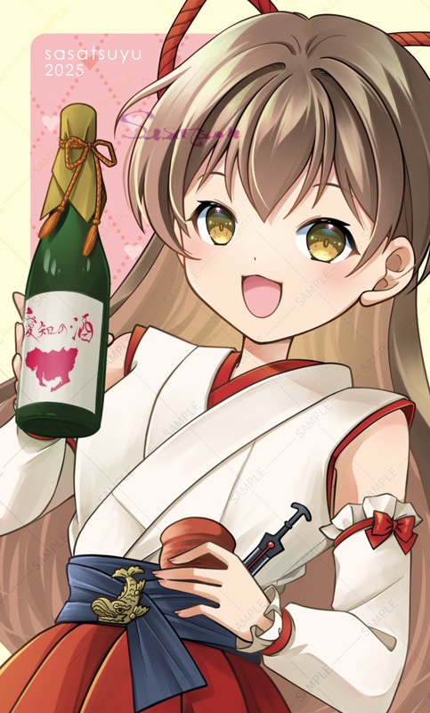 【3セット限定】美夜ちゃんセット(サイン入り)