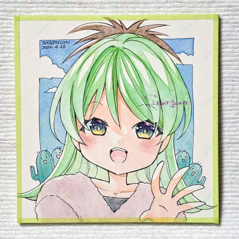 さぼてんBセット(アクスタ+豆色紙風原画)