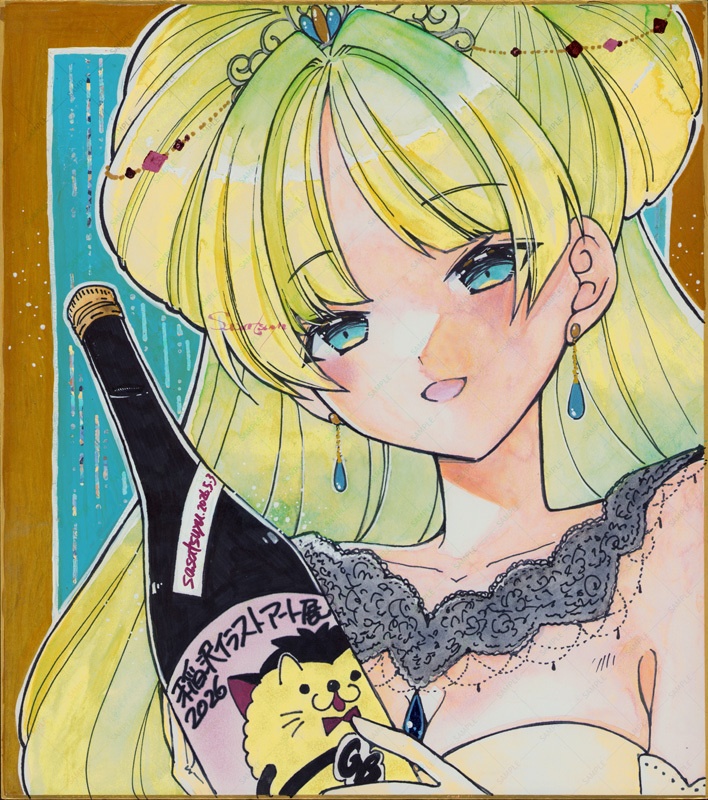 【展示会作品】稲沢セット(展示絵+大色紙)