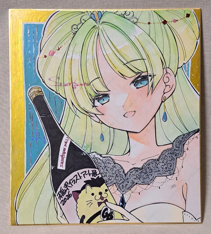 【展示会作品】稲沢セット(展示絵+大色紙)
