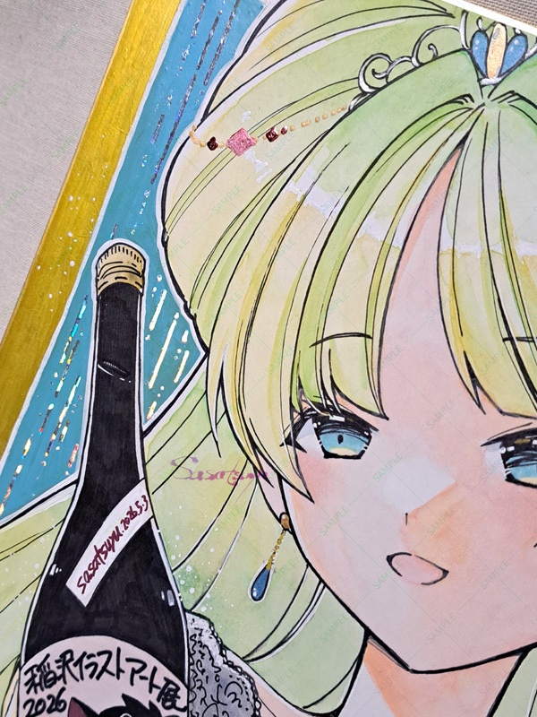 【展示会作品】稲沢セット(展示絵+大色紙)