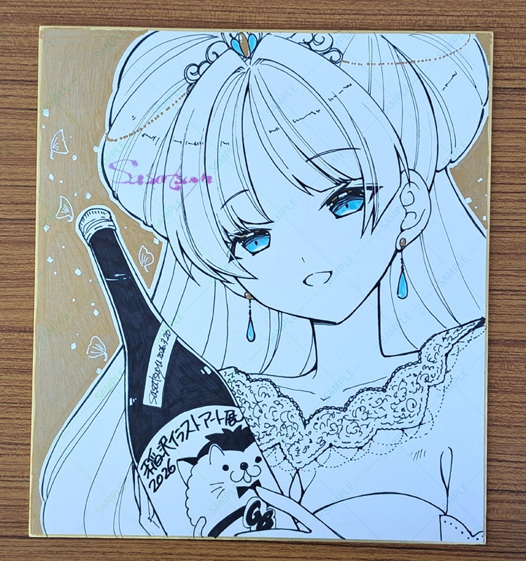 【展示会作品】稲沢セット(展示絵+大色紙)