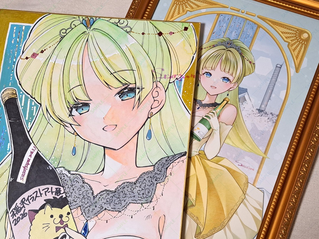 【展示会作品】稲沢セット（展示絵+大色紙）