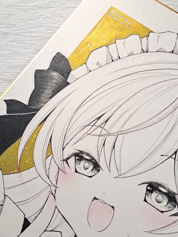 B【5/17展示】大色紙(メイドさん)