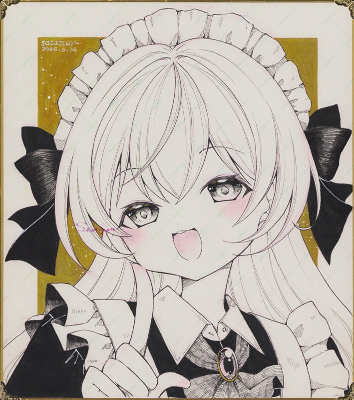 B【5/17展示】大色紙(メイドさん)
