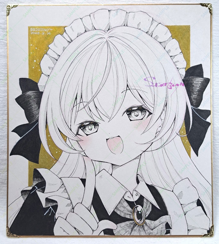 B【5/17展示】大色紙(メイドさん)