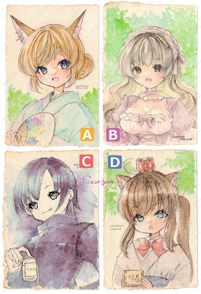 ドローイング（全4種）
