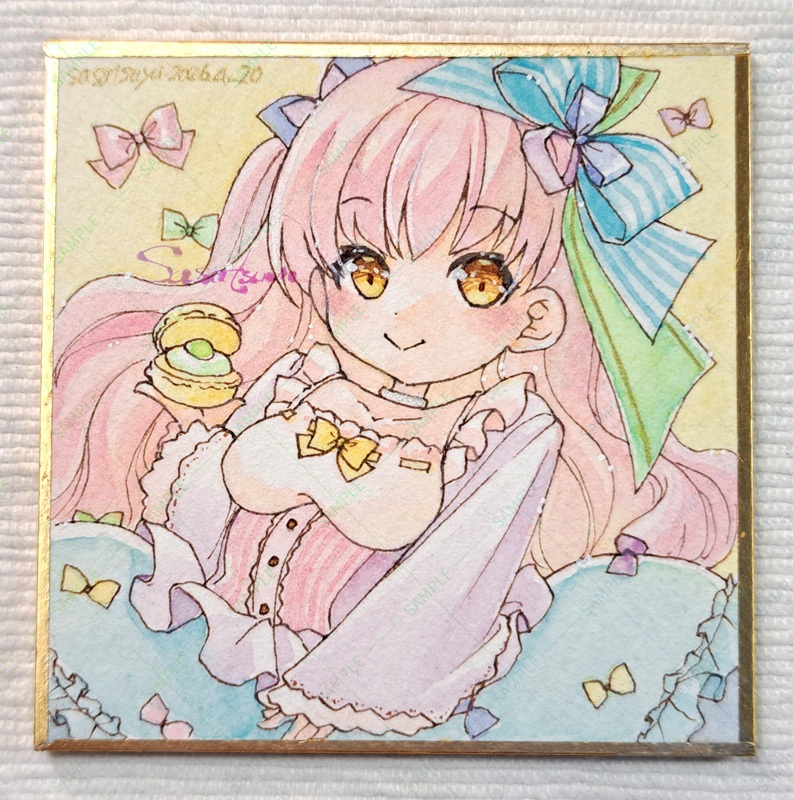 豆色紙(全7種)