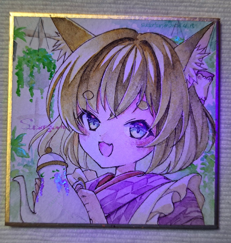 豆色紙(全7種)