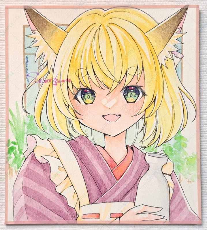 寸松庵サイズ原画(全3種)