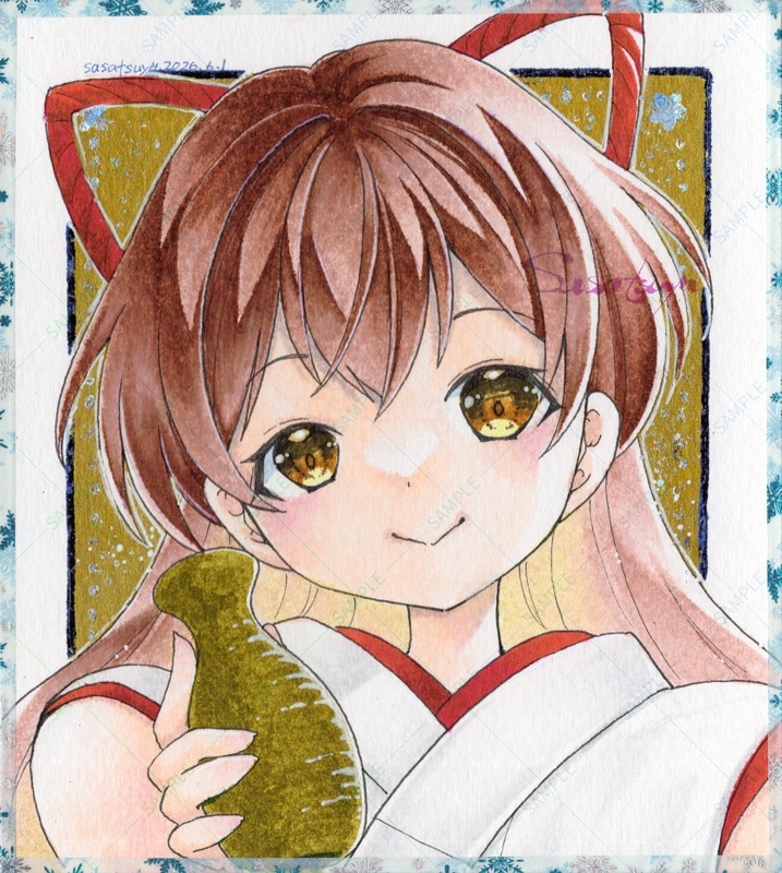 寸松庵サイズ原画(全3種)