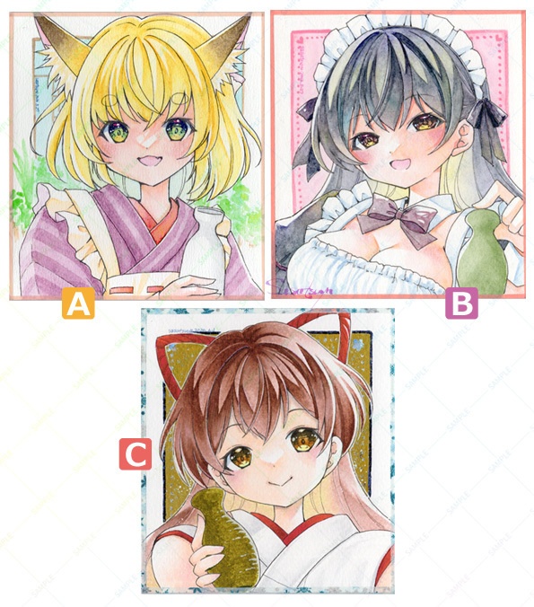 寸松庵サイズ原画（全3種）