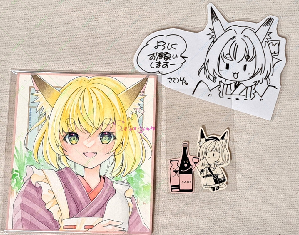 狐セット(原画あり)