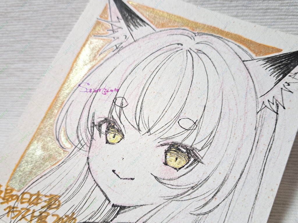 岐阜酒狐セット(原画あり)