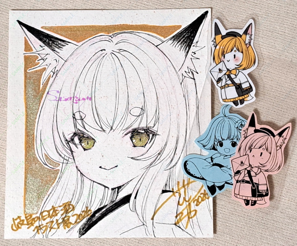 岐阜酒狐セット(原画あり)