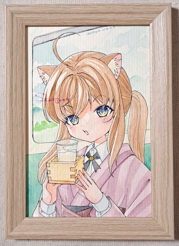 額入り原画(枡酒列車)