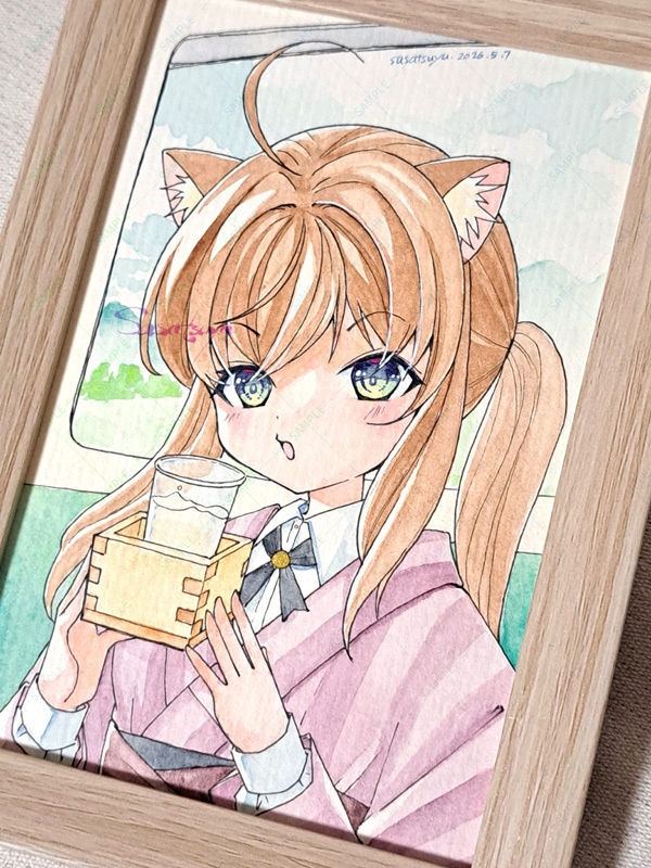 額入り原画(枡酒列車)