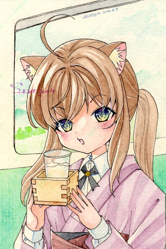 額入り原画(枡酒列車)