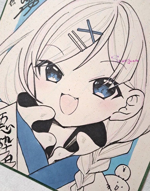 ドローイング(大色紙サイズ)