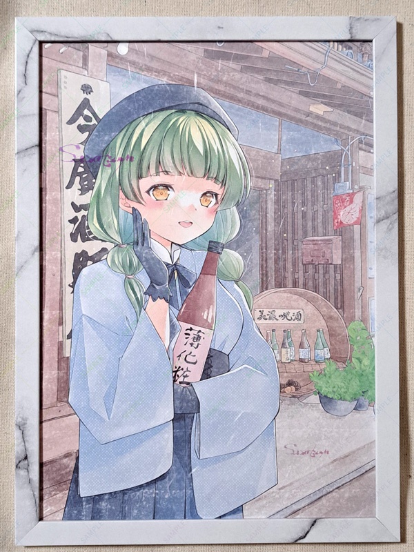 ブイミノセット(原画あり)