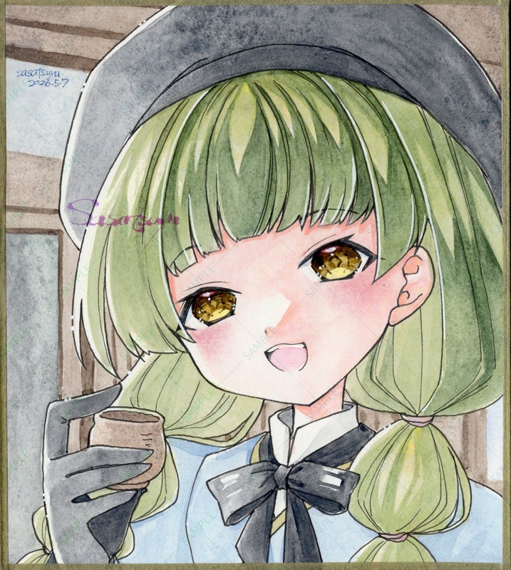 ブイミノセット(原画あり)