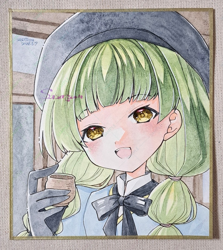 ブイミノセット(原画あり)