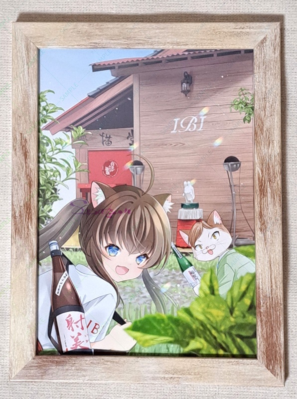 【2026-D】岐阜の日本酒イラスト展セット