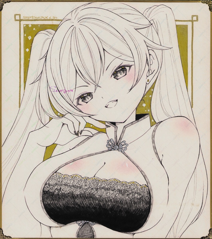 大色紙(チャイナさん)