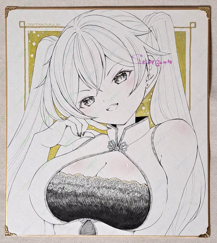 大色紙(チャイナさん)