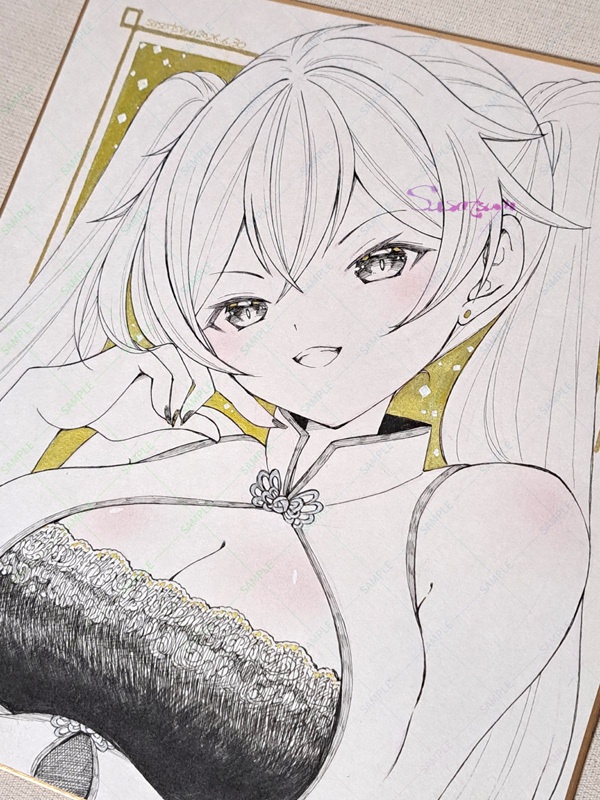 大色紙(チャイナさん)