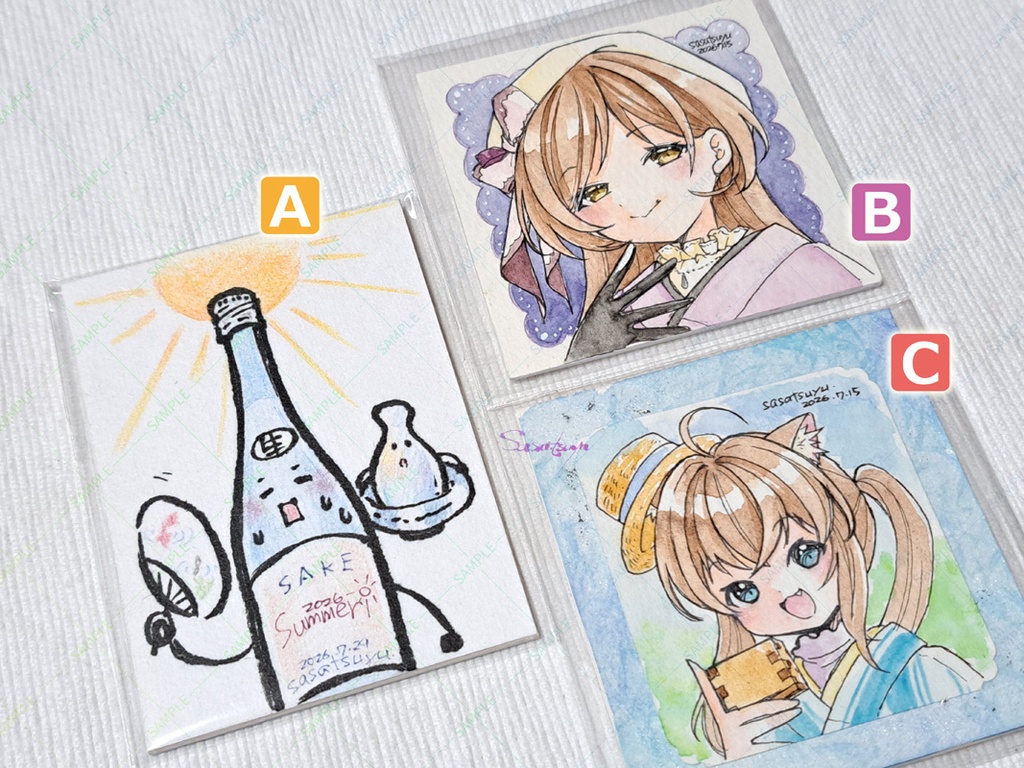 ミニ原画（全3種）