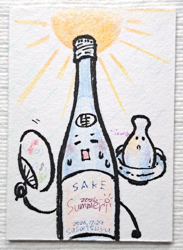 ミニ原画(全3種)