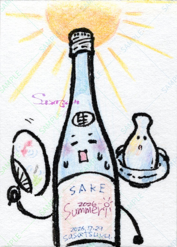 ミニ原画(全3種)